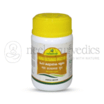 Nagarjuna-Kerala-Mahaakallyaanaka-Ghrutham-–-100-mlNagarjuna-Kerala-Mahaakallyaanaka-Ghrutham-–-100-ml.png