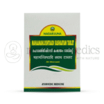 Nagarjuna Kerala Compresse Mahaamanjjishtaadi Decotto - 100 Tab