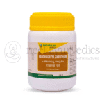 Nagarjuna-Kerala-Panchagavya-Ghrutham-–-200-Ml.png