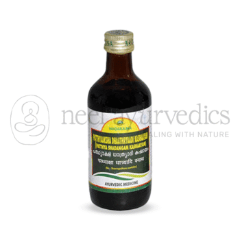 Nagarjuna Kerala Decotto Patthyaaksha Dhaathryaadi - 200 ML