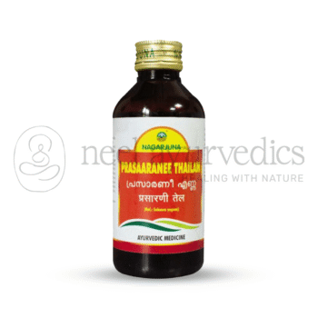 Nagarjuna Kerala Olio Prasaaranee - 200 ML