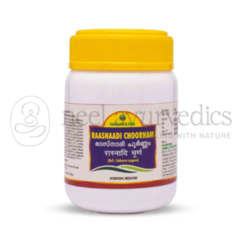 Nagarjuna Kerala Polvere Raasnaadi - 50 GM