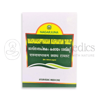 Nagarjuna Kerala Compresse Raasnaasapthakam Decotto - 100 Tab