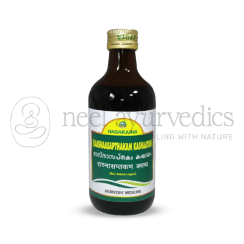 Nagarjuna Kerala Decotto Raasnaasapthakam - 200 ML
