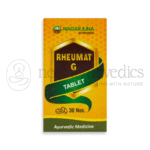 Nagarjuna Kerala Compresse Rheumat G - 30 Tab