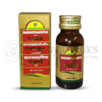 Nagarjuna-Kerala-Saaraswathaarishtam-with-gold-–-25-Ml.png