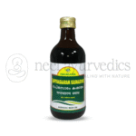 Nagarjuna Kerala Decotto Sapthasaaram - 200 ML