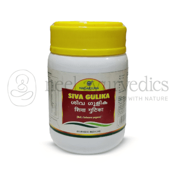 Nagarjuna Kerala Compresse Shiva - 50 Tab