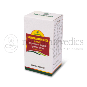 Nagarjuna Kerala Compresse Sudarshanam - 100 Tab