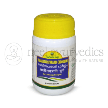 Nagarjuna Kerala Polvere Thaaleesapathraadi - 50 GM