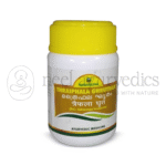 Nagarjuna-Kerala-Thraiphala-Ghrutham-–-200-ml.png
