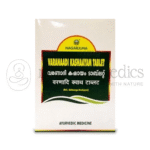 Nagarjuna Kerala Compresse Varanaadi Decotto - 100 Tab