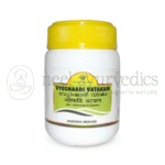 Nagarjuna Kerala Vatakam Vyoshaadi - 100 GM