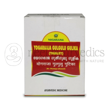Nagarjuna Kerala Compresse Yogaraaja Gulgulu - 100 Tab
