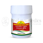 Nagarjuna-kerala-Dhanwantharam-Gulika-Tablets-–-100-Tab.png