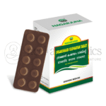 Nagarjuna-kerala-Draakshaadi-Kashaayam-Tablets-–-100-Tab.png