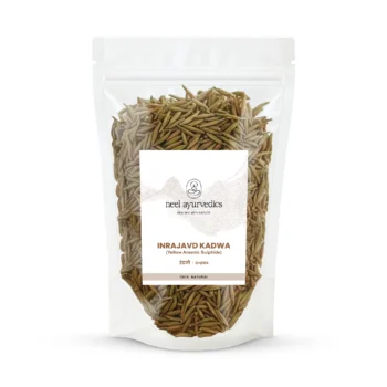 Neel Ayurvedics Indrajav Kadwa