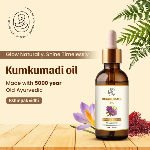 Neel Ayurvedics Kumkumadi Face Oil - 30 ML