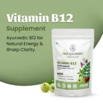 Vitamin-b12-Supplement-Mockup.webp