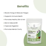 Vitamin-b12-Supplement-Mockup.webp