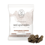 Neel Ayurvedics Pashanbhed in polvere - 100 GM
