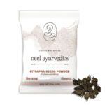 Neel Ayurvedics Pitt Papada / Semi di Pitpapra in polvere - 100 GM