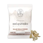 Salam-Panja-Powder-Mockup.webp