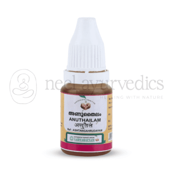Vaidyaratnam Anu Thailam - 10 ML