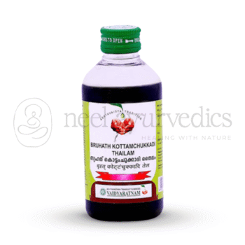 Vaidyaratnam Brihath Kottamchukkadi Thailam - 200 ML