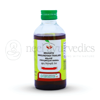 Vaidyaratnam Brihath Nirgundyadi Thailam - 200 ML