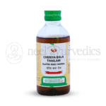 Vaidyaratnam-Cheriya-Balathailam-–-200-ML.png
