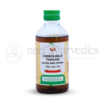 Vaidyaratnam Cheriya Balathailam - 200 ML