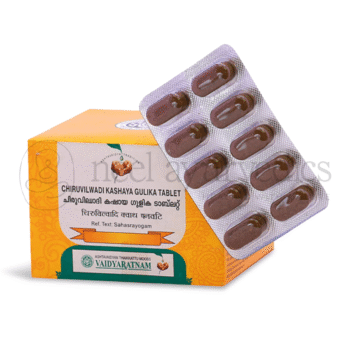 Vaidyaratnam Chiruvilwadi Kasaya Gulika - 100 Tab