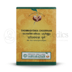 Vaidyaratnam-Dadimashtaka-Choornam-–-50-GM.png