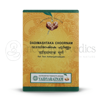Vaidyaratnam Dadimashtaka Choornam - 50 GM