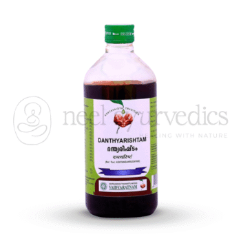 Vaidyaratnam Danthyarishtam - 450 ML