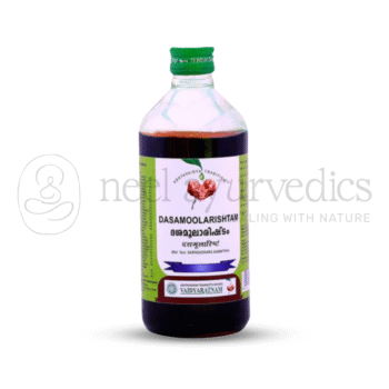 Vaidyaratnam Dasamoolarishtam - 450 ML