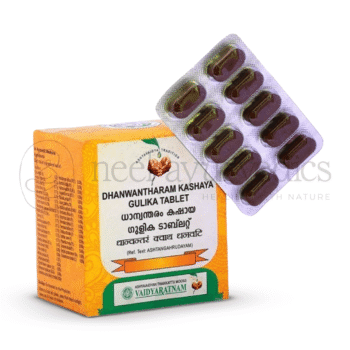 Vaidyaratnam Dhanwantharam Kashaya Gulika - 100 Tab