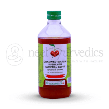 Vaidyaratnam Dhanwantharam Kuzhampu - 450 ML