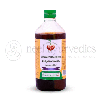 Vaidyaratnam Dhanwanthararishtam - 450 ML