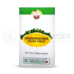 Vaidyaratnam-Dhanwanthari-Pills-Vopl-–-100-Tab-Pack-Of-2.png
