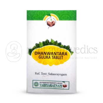Vaidyaratnam Dhanwantara Gulika Tablet - 100 Tab