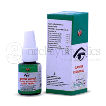 Vaidyaratnam Elaneerkuzhampu - 10 GM