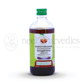 Vaidyaratnam Gomoothrasavam - 450 ML