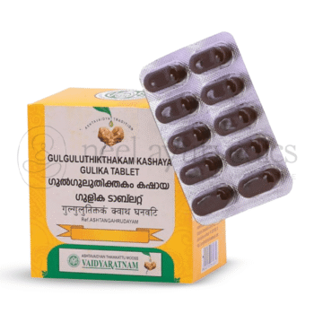 Vaidyaratnam Gulguluthikthakam Kashaya Gulika Tablet - 100 Tab