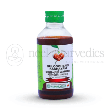 Vaidyaratnam Guloochyadi Kashayam - 200 ML