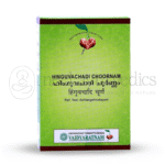 Vaidyaratnam-Hinguvachadi-Choornam-–-50-Gm.png