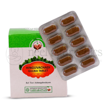 Vaidyaratnam Hinguvachadi Gulika Tablet - 100 Tab