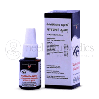 Vaidyaratnam Kachayapanam - 10 GM