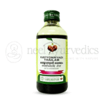Vaidyaratnam Kayyonyadi Thailam - 200 ML